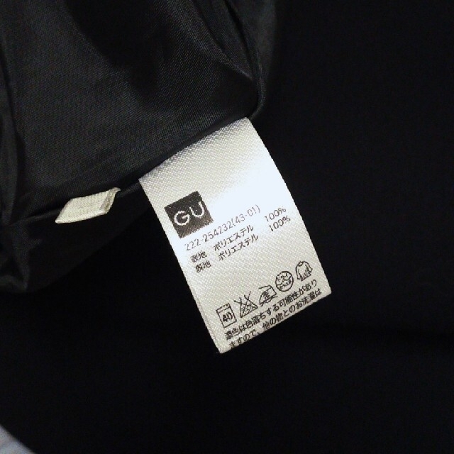 GU(ジーユー)の黒 ひざ丈フレアスカート レディースのスカート(ひざ丈スカート)の商品写真