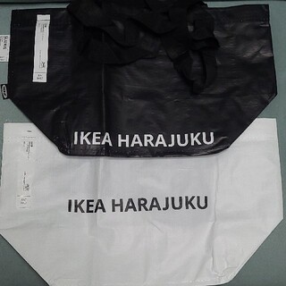 イケア(IKEA)のIKEA原宿限定 S 白 イケア原宿限定 S 黒 スルキス SLUKIS セット(エコバッグ)