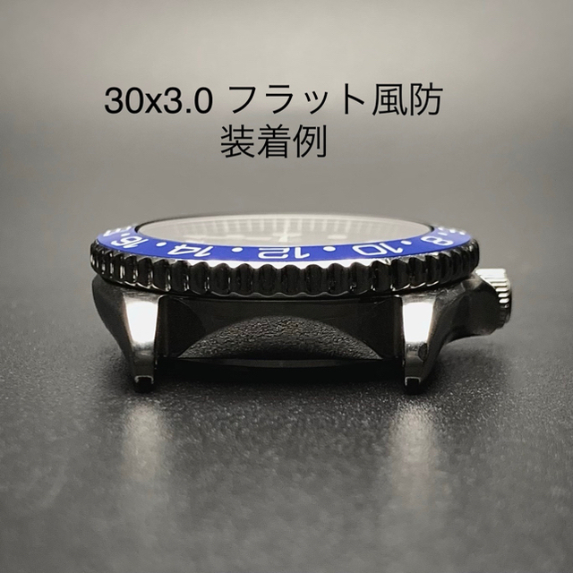 SEIKO(セイコー)の7S26-0040 SKX031 38mm インナー ベゼル GMTバットマン メンズの時計(腕時計(アナログ))の商品写真