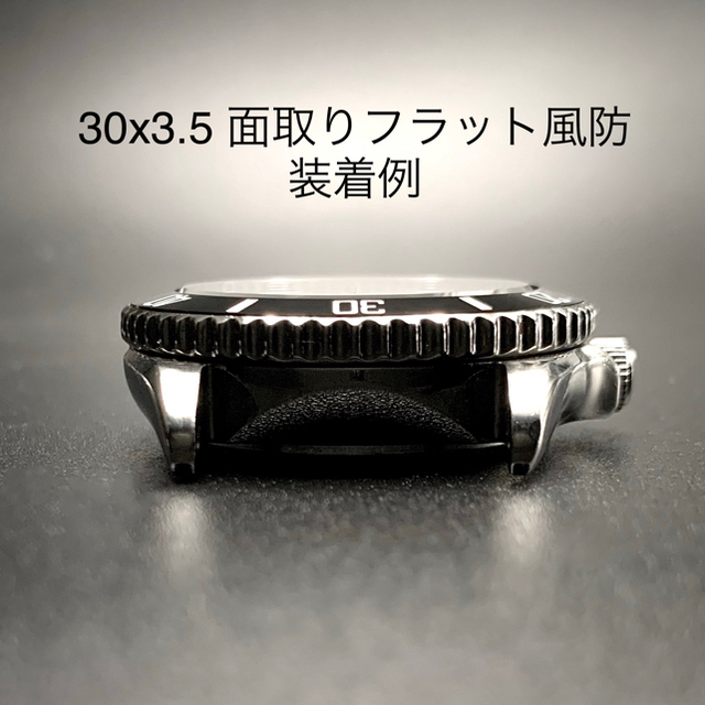 SEIKO(セイコー)の7S26-0040 SKX031 38mm インナー ベゼル GMTバットマン メンズの時計(腕時計(アナログ))の商品写真