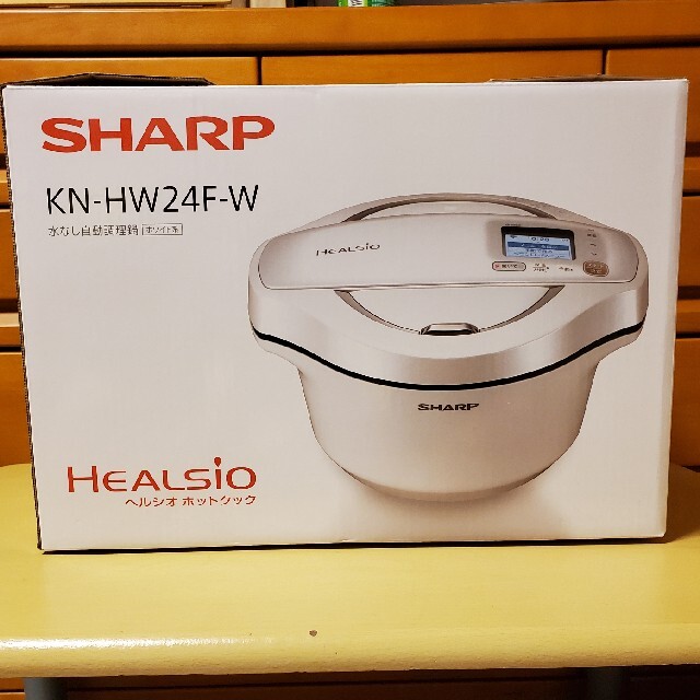 SHARP(シャープ)の新品☆SHARP☆ヘルシオ　ホットクック スマホ/家電/カメラの調理家電(調理機器)の商品写真