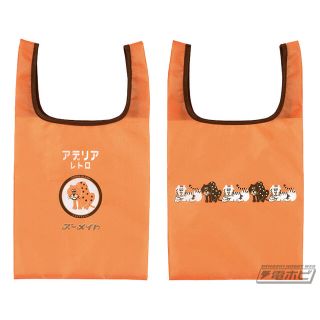 アデリアレトロ　エコバッグ　ズーメイト(エコバッグ)