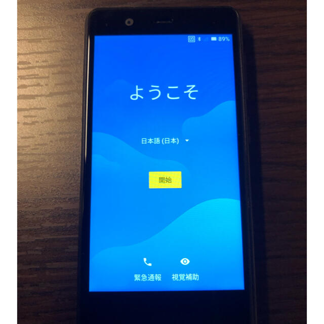 Rakuten(ラクテン)の楽天ミニ スマホ/家電/カメラのスマートフォン/携帯電話(スマートフォン本体)の商品写真