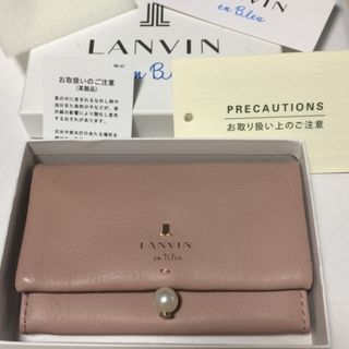 ランバンオンブルー(LANVIN en Bleu)のランバン 名刺入れ(名刺入れ/定期入れ)