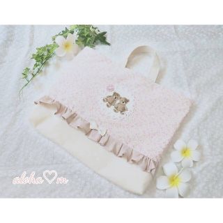 レッスンバッグ　手提げ　テディベア　くま　女の子　ハンドメイド　巾着　巾着袋(外出用品)