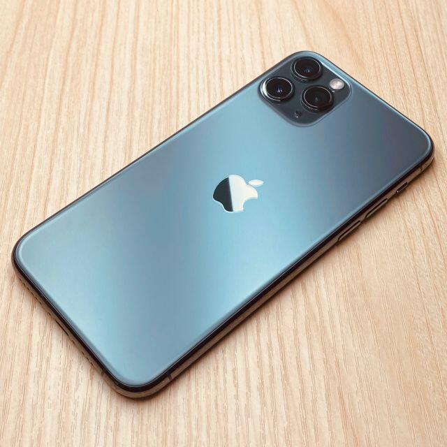 iPhone11ProMax 256ギガ ジャンク品