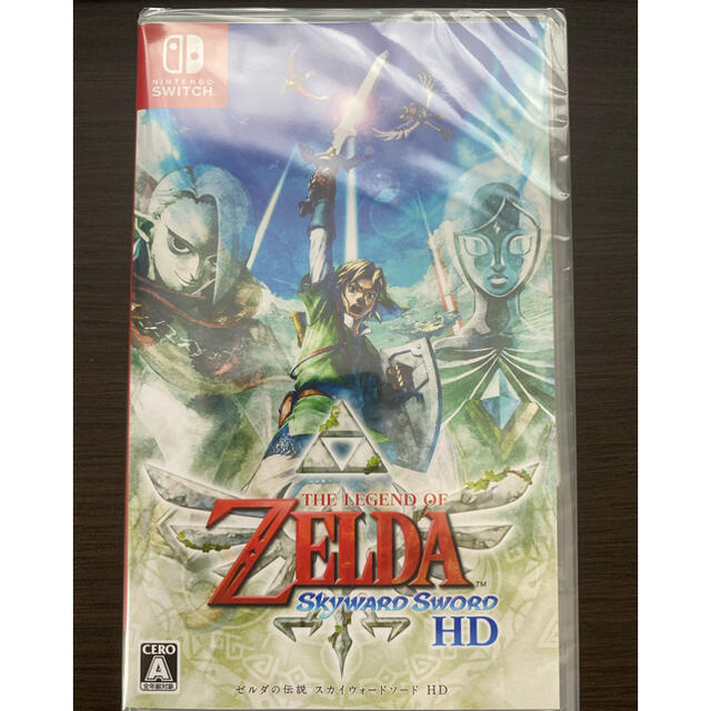 ゼルダの伝説 スカイウォードソード HD Switch　新品・未開封