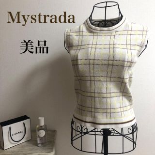 マイストラーダ(Mystrada)のMystrada★マイストラーダ★【美品】チェックニット(ニット/セーター)