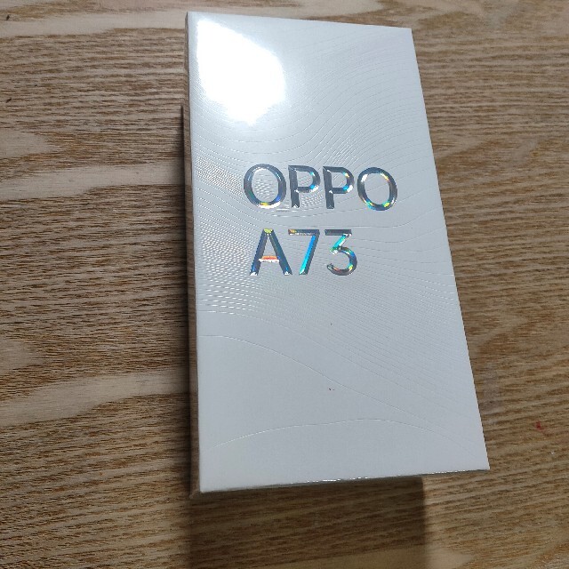 oppo a73 ダイナミックオレンジ 新品未開封 | aclivingmagazine.com