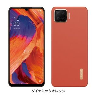 オッポ(OPPO)のoppo a73 ダイナミックオレンジ 新品未開封(スマートフォン本体)