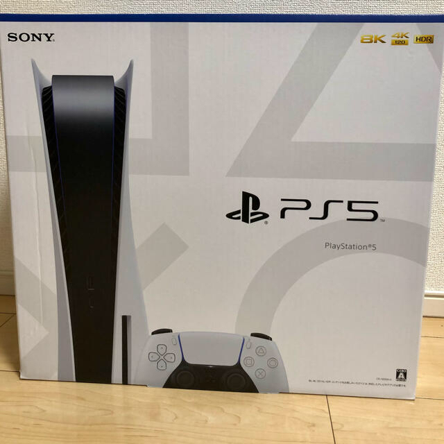 [新品未開封]PlayStation5　CFI-1000A01