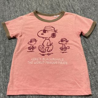 ユニクロ スヌーピー 子供 Tシャツ カットソー 女の子 の通販 0点以上 Uniqloのキッズ ベビー マタニティを買うならラクマ ユニクロ スヌーピー 子供 Tシャツ カットソー 女の子 の通販 0点以上 Uniqloのキッズ ベビー マタニティを買うならラクマ