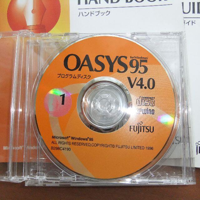 ワープロソフト　OASYS for Windows95 V4.0 CD-ROM版