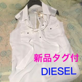 ディーゼル(DIESEL)の新品タグ付★ディーゼル ブラウス バックスタイルがオシャレ　レーヨン100%(シャツ/ブラウス(半袖/袖なし))