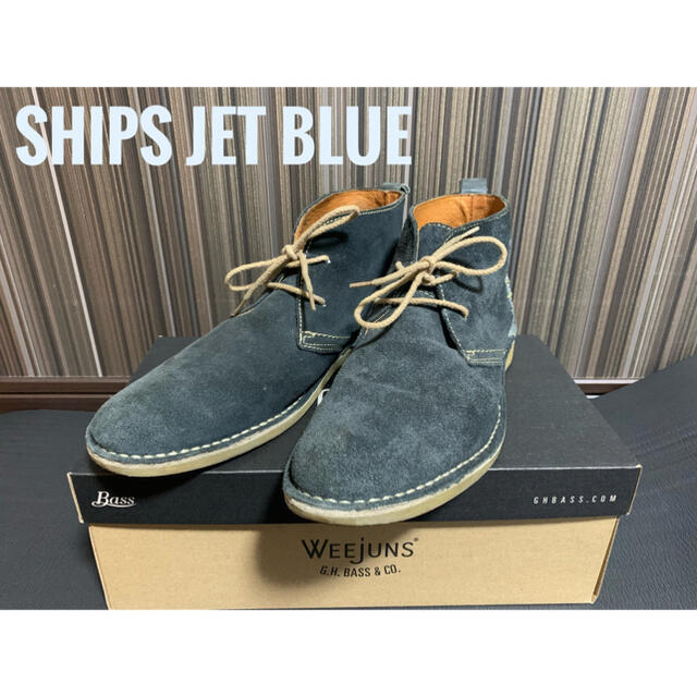 SHIPS JET BLUE(シップスジェットブルー)のシップス　デザートブーツ メンズの靴/シューズ(ブーツ)の商品写真