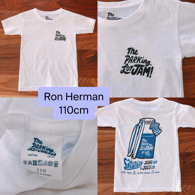 Ron Herman(ロンハーマン)のロンハーマンTシャツ。110センチ, キッズ/ベビー/マタニティのキッズ服男の子用(90cm~)(Tシャツ/カットソー)の商品写真
