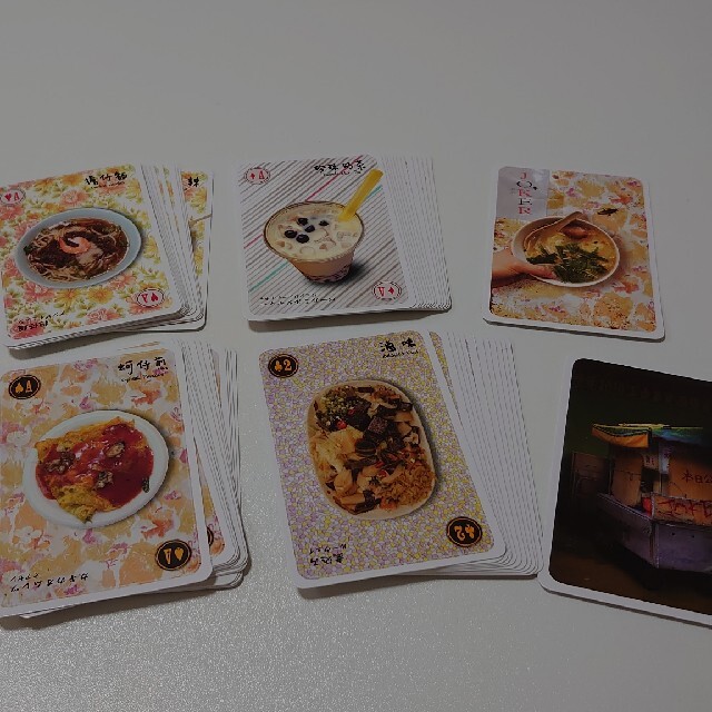台湾☆トランプ☆ エンタメ/ホビーのテーブルゲーム/ホビー(トランプ/UNO)の商品写真