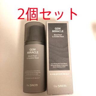 ザセム(the saem)のTHESAEM ザセム　ジェムミラクルブラックパールO2バブルマスク　２個セット(パック/フェイスマスク)