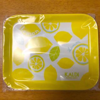 カルディ(KALDI)のカルディ　ミニトレー　レモン　ティートレー(収納/キッチン雑貨)