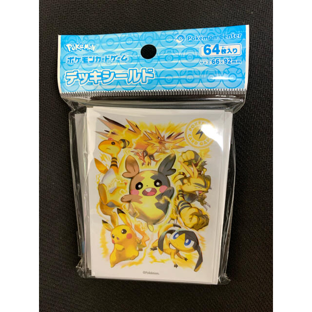 ポケモン ポケモンカード タイプファイターズ 雷 デッキシールド スリーブ の通販 By セチア S Shop ポケモンならラクマ