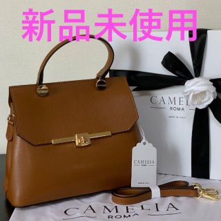 カメリアローマ(CAMELIA ROMA)の新品カメリアローマ CAMELIA ROMA レザーハンドバッグ 2way(ハンドバッグ)