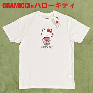 グラミチ(GRAMICCI)の【新品】GRAMICCI×ハローキティ　コラボTシャツ　グラミチ　サンリオ(Tシャツ/カットソー(半袖/袖なし))