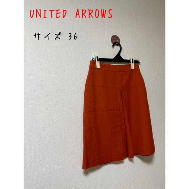 BEAUTY&YOUTH UNITED ARROWS(ビューティアンドユースユナイテッドアローズ)のUNITED ARROWS Tokyo   膝丈スカート　サイズ36 レディースのスカート(ひざ丈スカート)の商品写真