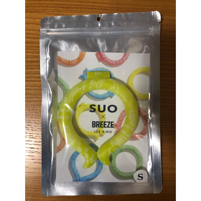 BREEZE(ブリーズ)のアイスリング　ICE RING SUO×BREEZE キッズ/ベビー/マタニティのキッズ/ベビー/マタニティ その他(その他)の商品写真