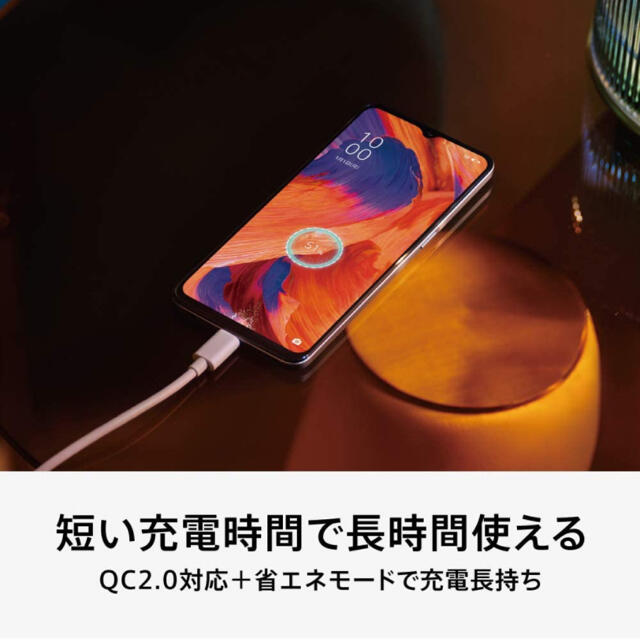 【新品※未使用】OPPO A73 ネービーブルー(青) 8