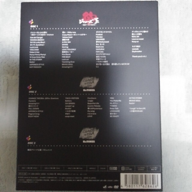 素顔4　SixTONES盤 DVD 2