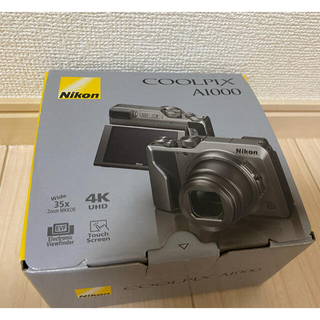 Nikon Coolpix A1000 シルバー