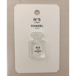 シャネル(CHANEL)のCHANEL N5 限定(香水(女性用))