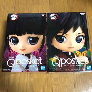 バンプレスト(BANPRESTO)の鬼滅の刃　Qposket キューポスケット　冨岡義勇　栗花落カナヲ　フィギュア(アニメ/ゲーム)