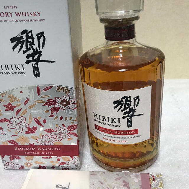海外 正規品】 サントリー 響2021限定一本 - ウイスキー - michilorenz.at