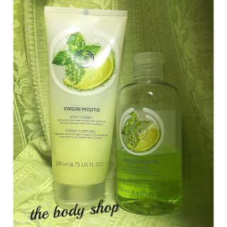 ザボディショップ(THE BODY SHOP)のThe body shop ボディローション&シャンプーセット(ボディローション/ミルク)