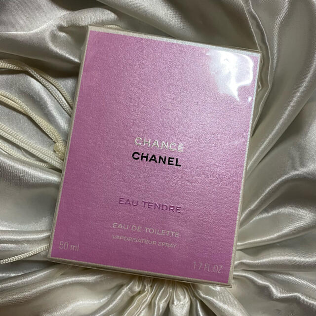 chanel オータンドゥル　オードゥ トワレット （ヴァポリザター）