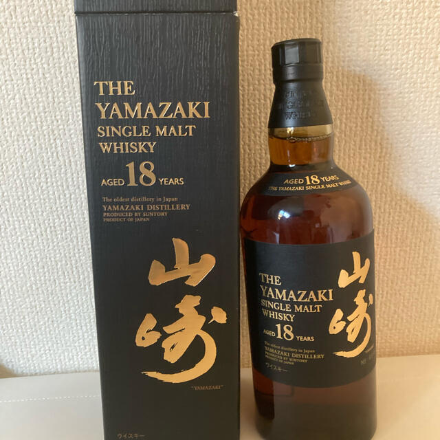 日本未入荷 サントリー 新品・未使用 超希少! 山崎18年【旧箱】700ml