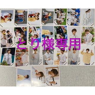 【とり様専用】King＆Prince 髙橋海人　公式写真32枚(アイドルグッズ)