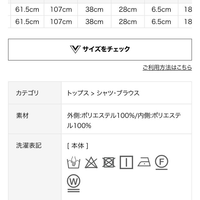 人気のファッションブランド 完売色 シャツ ブラウス 半袖 袖なし Printpresso Com 人気のファッションブランド 完売色 シャツ ブラウス 半袖 袖なし Printpresso Com
