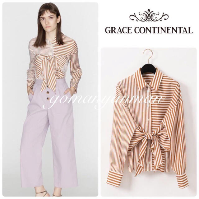 GRACE CONTINENTAL(グレースコンチネンタル)の昨年購入 グレースコンチネンタル 2019 3WAY バックリボンシャツブラウス レディースのトップス(シャツ/ブラウス(長袖/七分))の商品写真