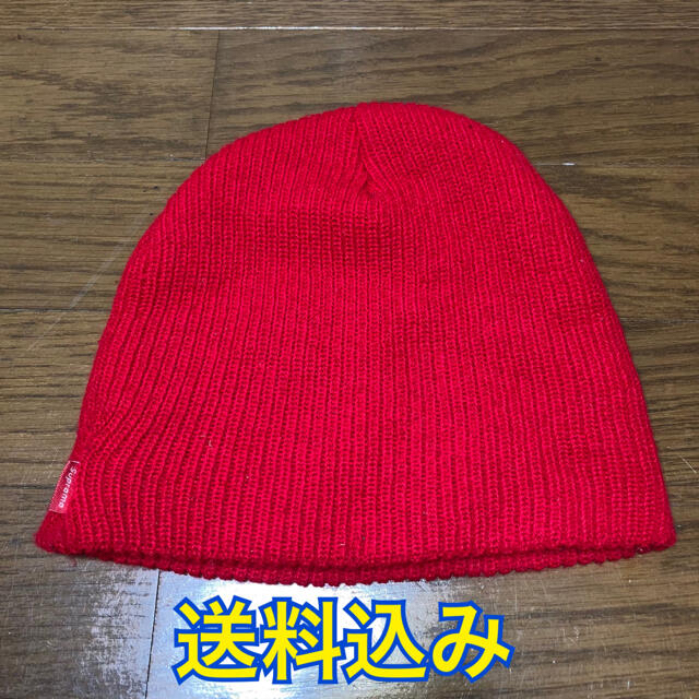 Supreme(シュプリーム)のシュプリーム supreme ニット帽 メンズの帽子(ニット帽/ビーニー)の商品写真