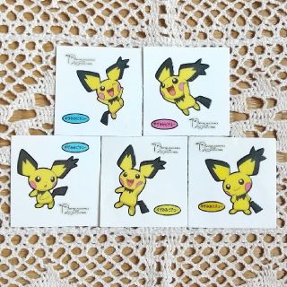 80ページ目 ポケモン グッズ おもちゃ ぬいぐるみの通販 30 000点以上 ポケモンのエンタメ ホビーを買うならラクマ 80ページ目 ポケモン グッズ おもちゃ ぬいぐるみの通販 30 000点以上 ポケモンのエンタメ ホビーを買うならラクマ