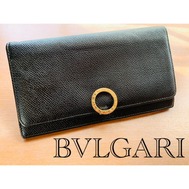 ［美品］BVLGARI 長財布 ロゴクリップ サフィアーノレザー ブラック