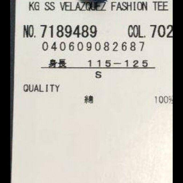 TOMMY HILFIGER(トミーヒルフィガー)の【新品】【サイズ115～125】トミーフィルフィガーTシャツ キッズ/ベビー/マタニティのキッズ服女の子用(90cm~)(Tシャツ/カットソー)の商品写真