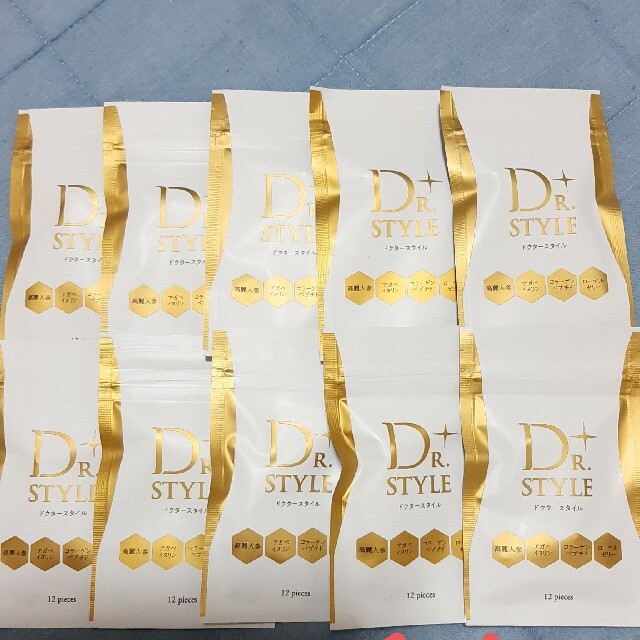 10袋セット　ドクタースタイル　Dr.STYLE