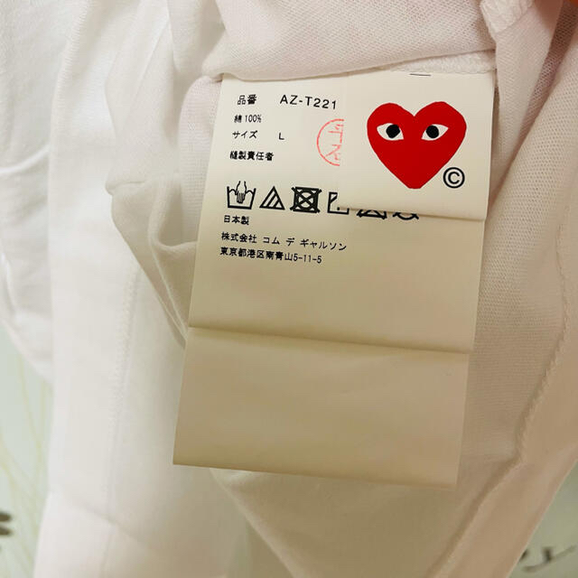 COMME des GARCONS(コムデギャルソン)の専用 レディースのトップス(Tシャツ(半袖/袖なし))の商品写真