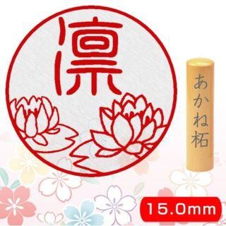 マットの通販 99点 ハンドメイド お得な新品 中古 未使用品のフリマならラクマ マットの通販 99点 ハンドメイド お得な新品 中古 未使用品のフリマならラクマ