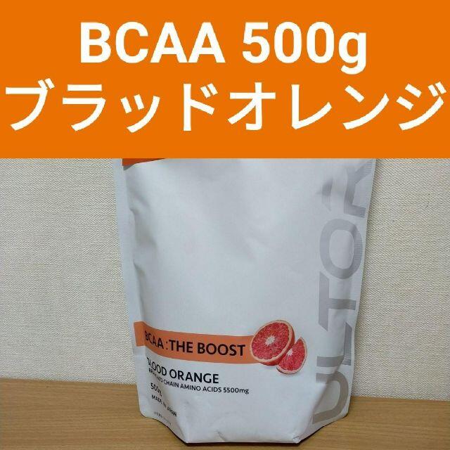 【クーポン利用で5%off】　ULTORA BCAA ブラッドオレンジ風味