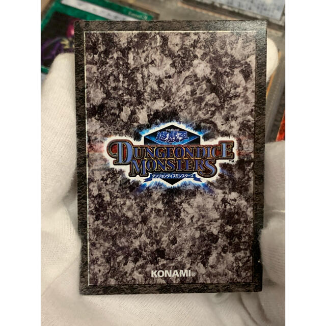 遊戯王 - 遊戯王 DDM オシリスの天空竜 完美品の通販 by XXX's shop