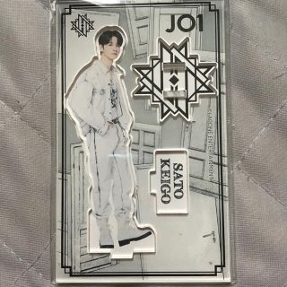 JO1 佐藤景瑚　アクスタ(アイドルグッズ)